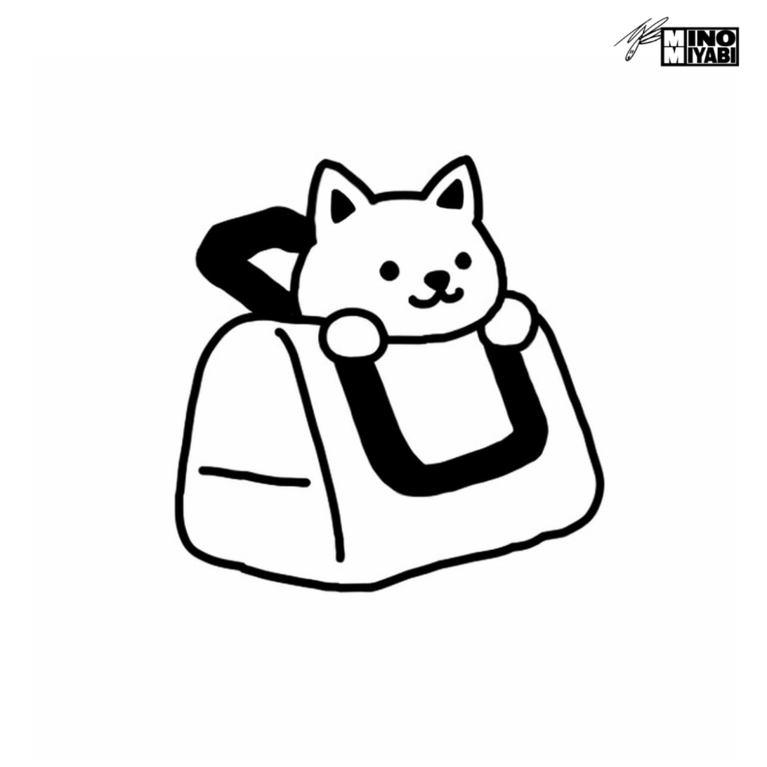 TOBU Image 2