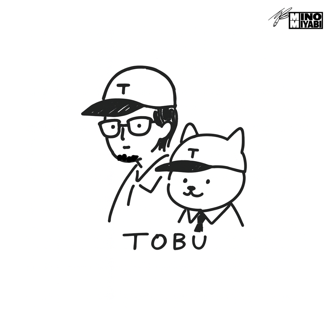 TOBU Image 5