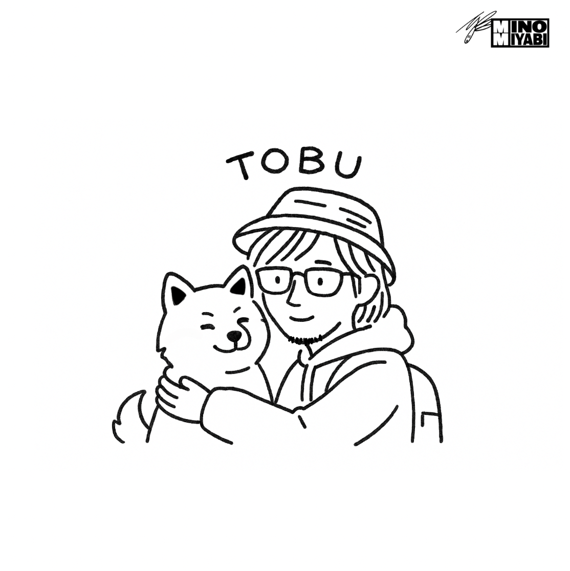 TOBU Image 7
