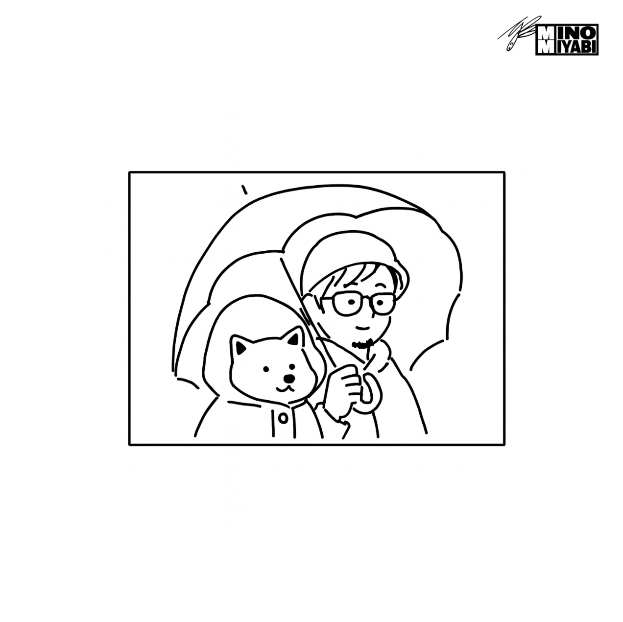 TOBU Image 8